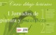I Jornada de pintura y naturaleza en el Jradín Botánico Atlántico de Gijón
